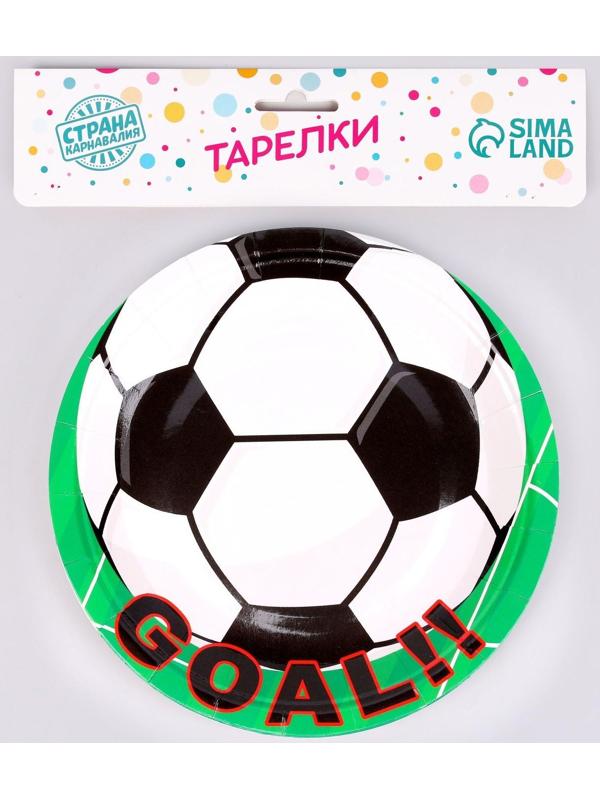 Тарелка бумажная «Гол!», набор, 6 шт