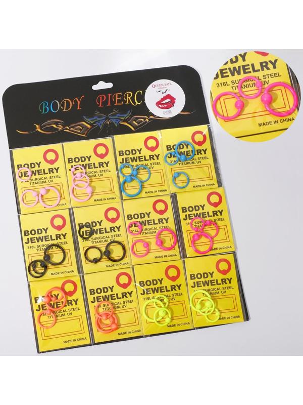 Пирсинг набор 