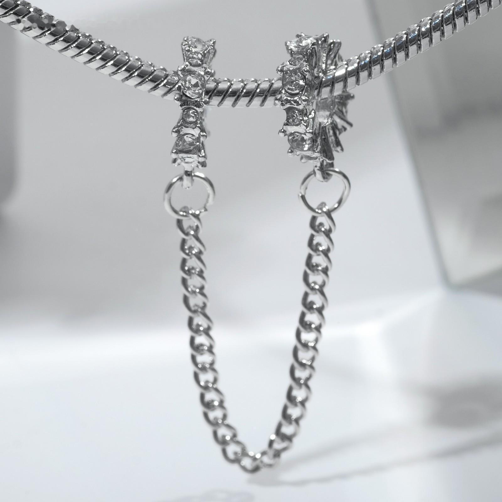 Разделитель 