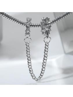 Разделитель 