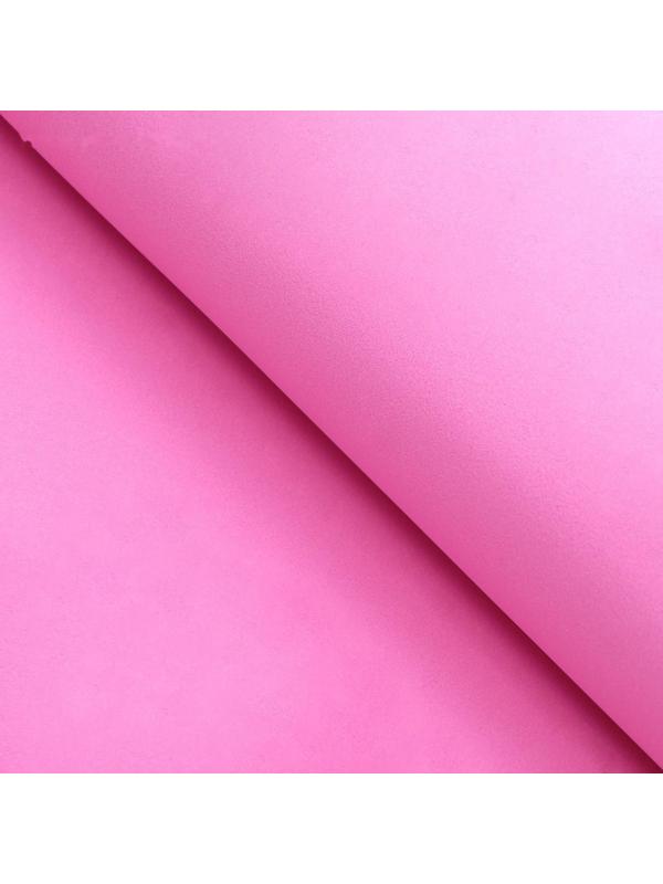 Фоамиран, розовый, 1 мм, 60 х 70 см