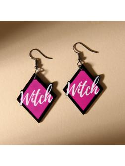 Серьги «Сияй, черт возьми»