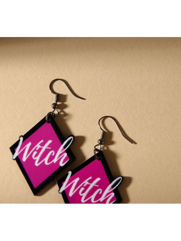 Серьги «Сияй, черт возьми»