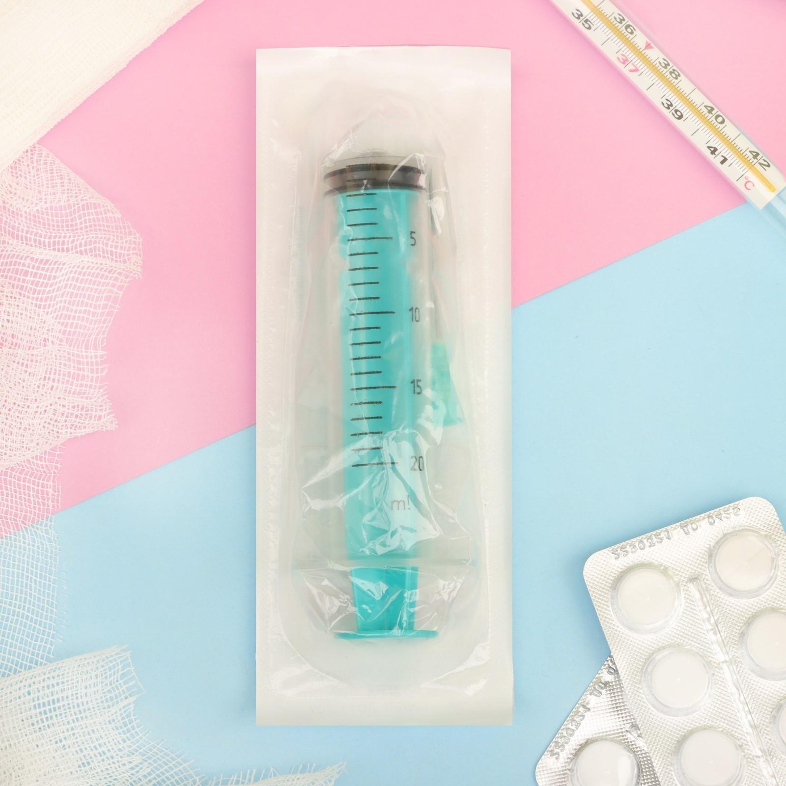 Шприц медицинский трехкомпонентный 20 мл, 21G, 0.8 x 40 мм, МПК Елец, Россия