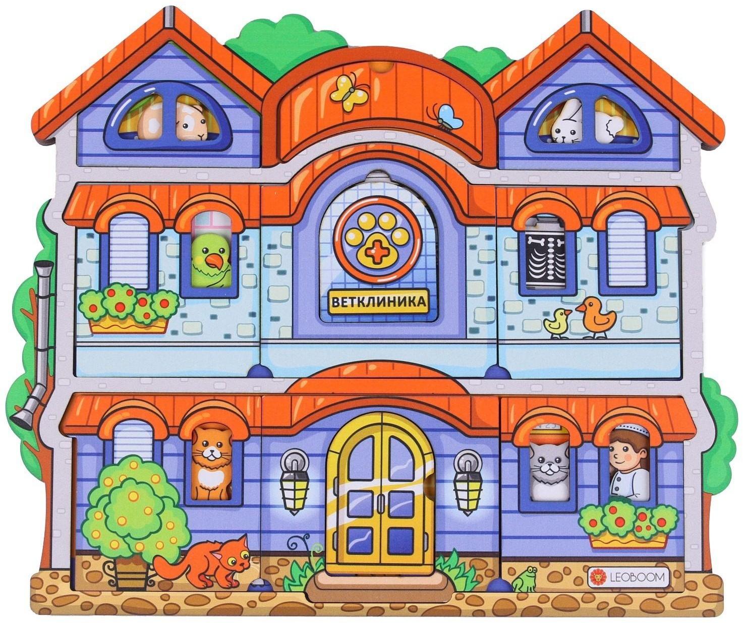 Пазл «Ветеринарная клиника»