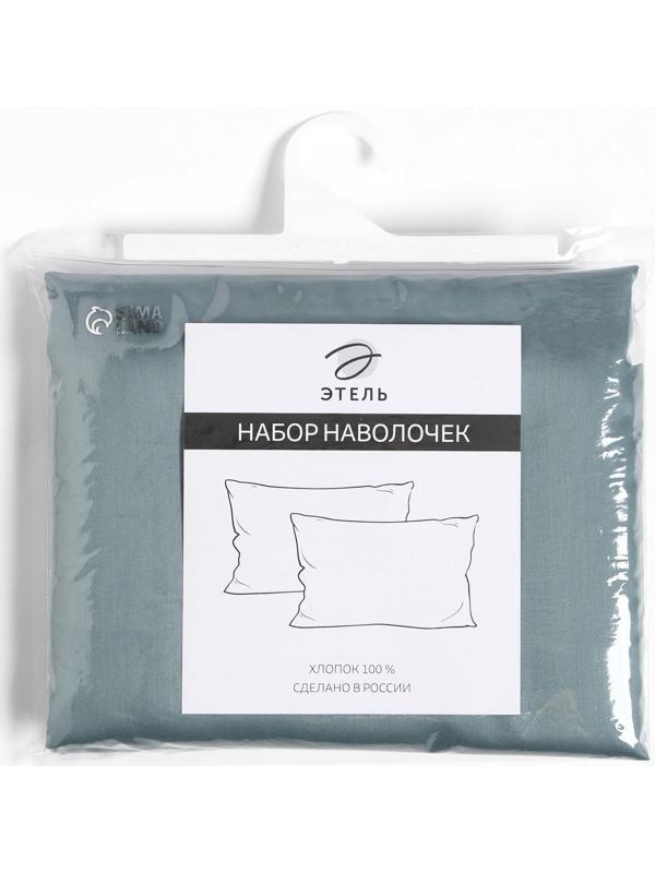 Комплект наволочек Этель 70х70 см - 2 шт, зелёный, 100% хлопок, мако-сатин