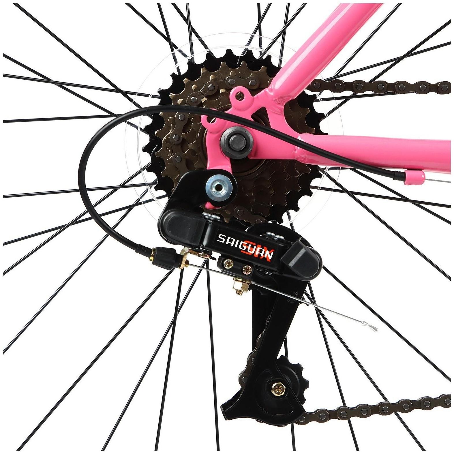 Велосипед 26