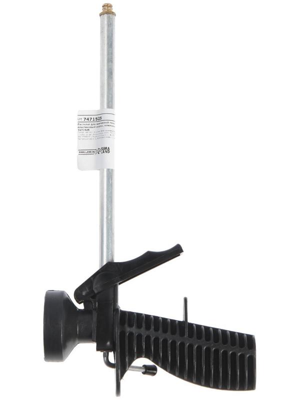 Пистолет для монтажной пены ЛОМ, пластиковый корпус, алюминиевая трубка