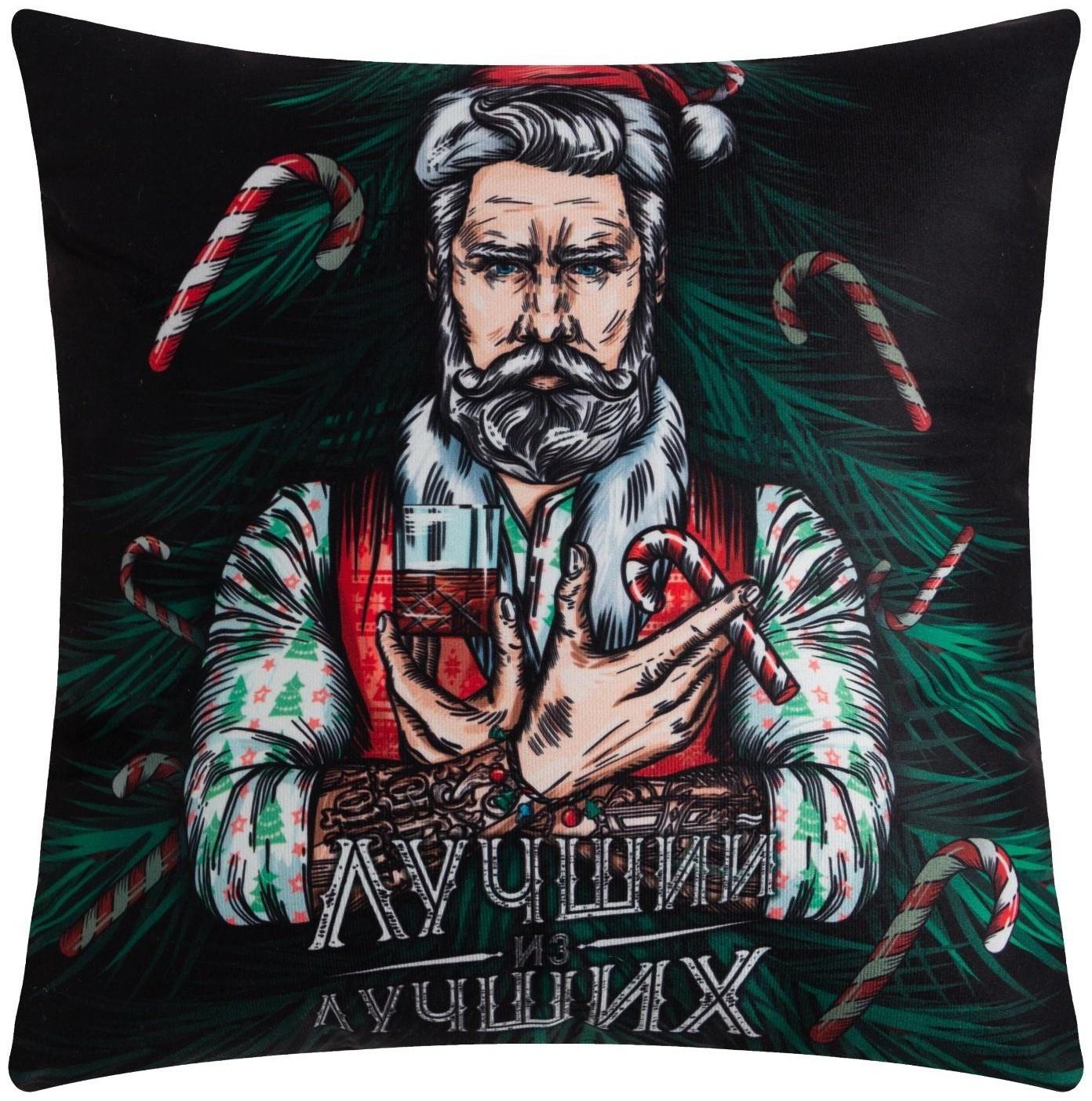 Подушка декоративная новогодняя Этель «Лучший из лучших» 40х40 см, 100% п/э, велюр