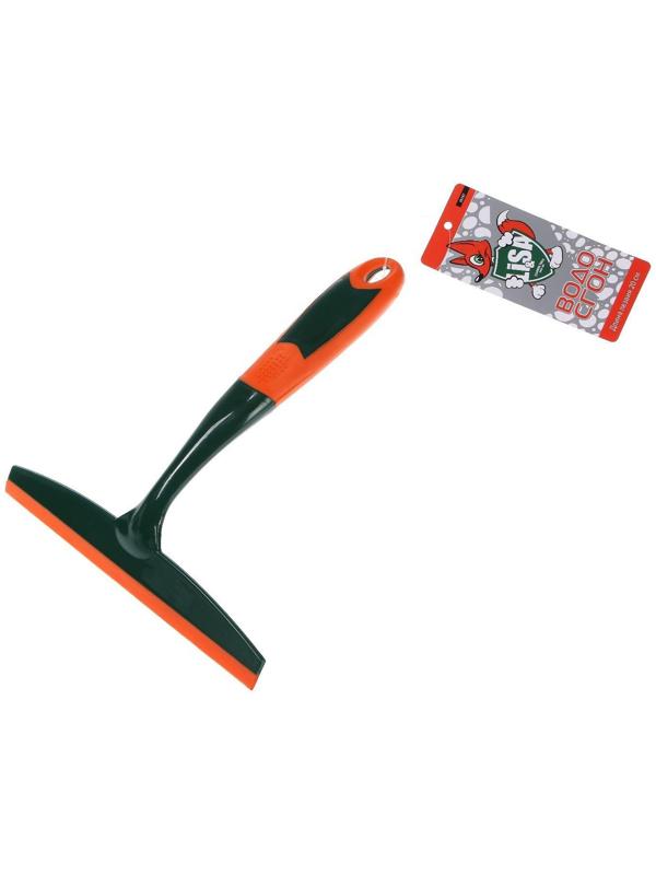 Водосгон Li-Sa, Т-образный, ширина 20 см, прорезиненная ручка 23 см, LS004