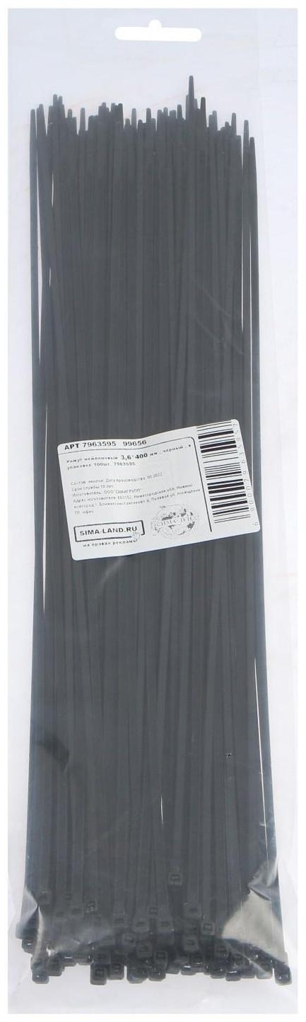 Хомут нейлоновый, пластик, 3,6х400 мм, черный, в упаковке 100 шт.