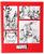 Тетрадь 48 листов в клетку, картонная обложка, Мстители