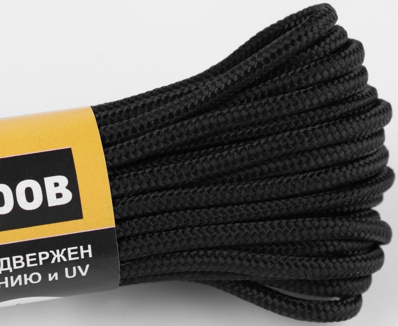 Паракорд 275 CORD, нейлон, черный, d - 2,2 мм, 10 м