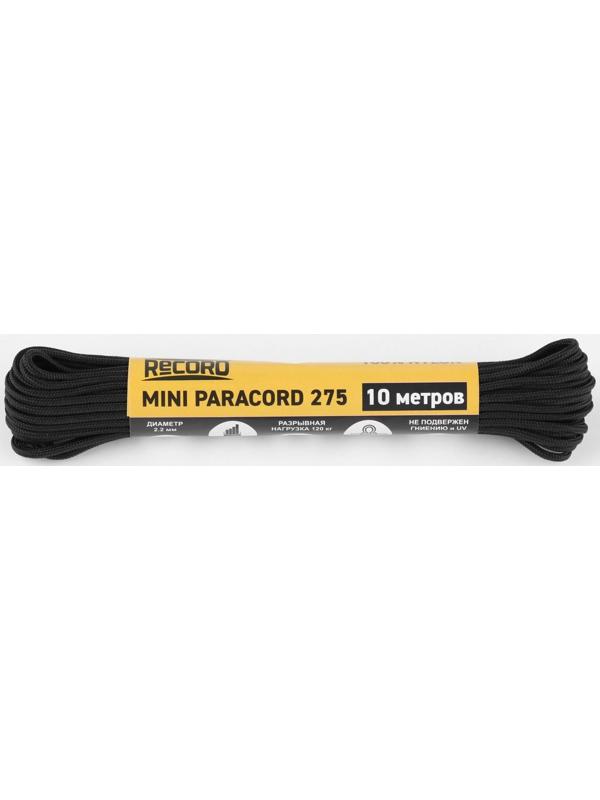 Паракорд 275 CORD, нейлон, черный, d - 2,2 мм, 10 м