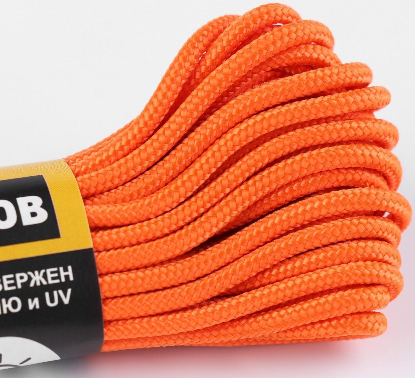 Паракорд 275 CORD, нейлон, неоново-оранжевый, d - 2,2 мм, 10 м