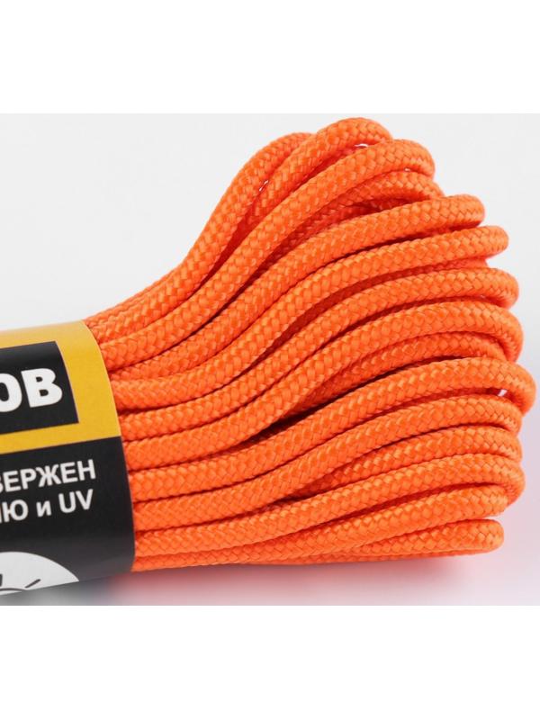 Паракорд 275 CORD, нейлон, неоново-оранжевый, d - 2,2 мм, 10 м