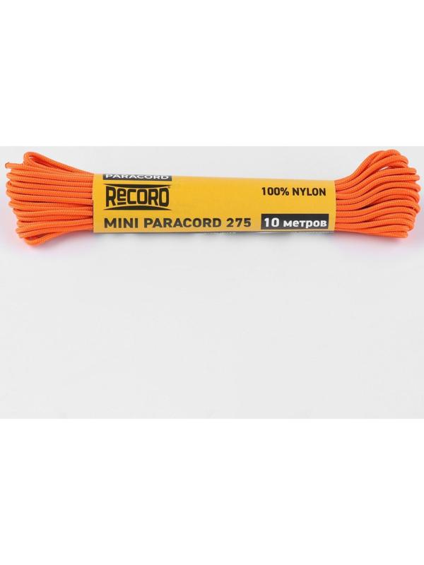 Паракорд 275 CORD, нейлон, неоново-оранжевый, d - 2,2 мм, 10 м