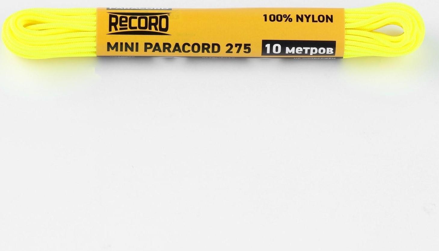 Паракорд 275 CORD, нейлон, неоново-желтый, d - 2,2 мм, 10 м