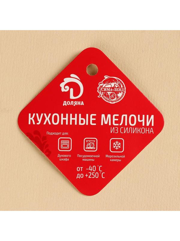 Лопатка Доляна «Фобос», 23 см, цвет МИКС