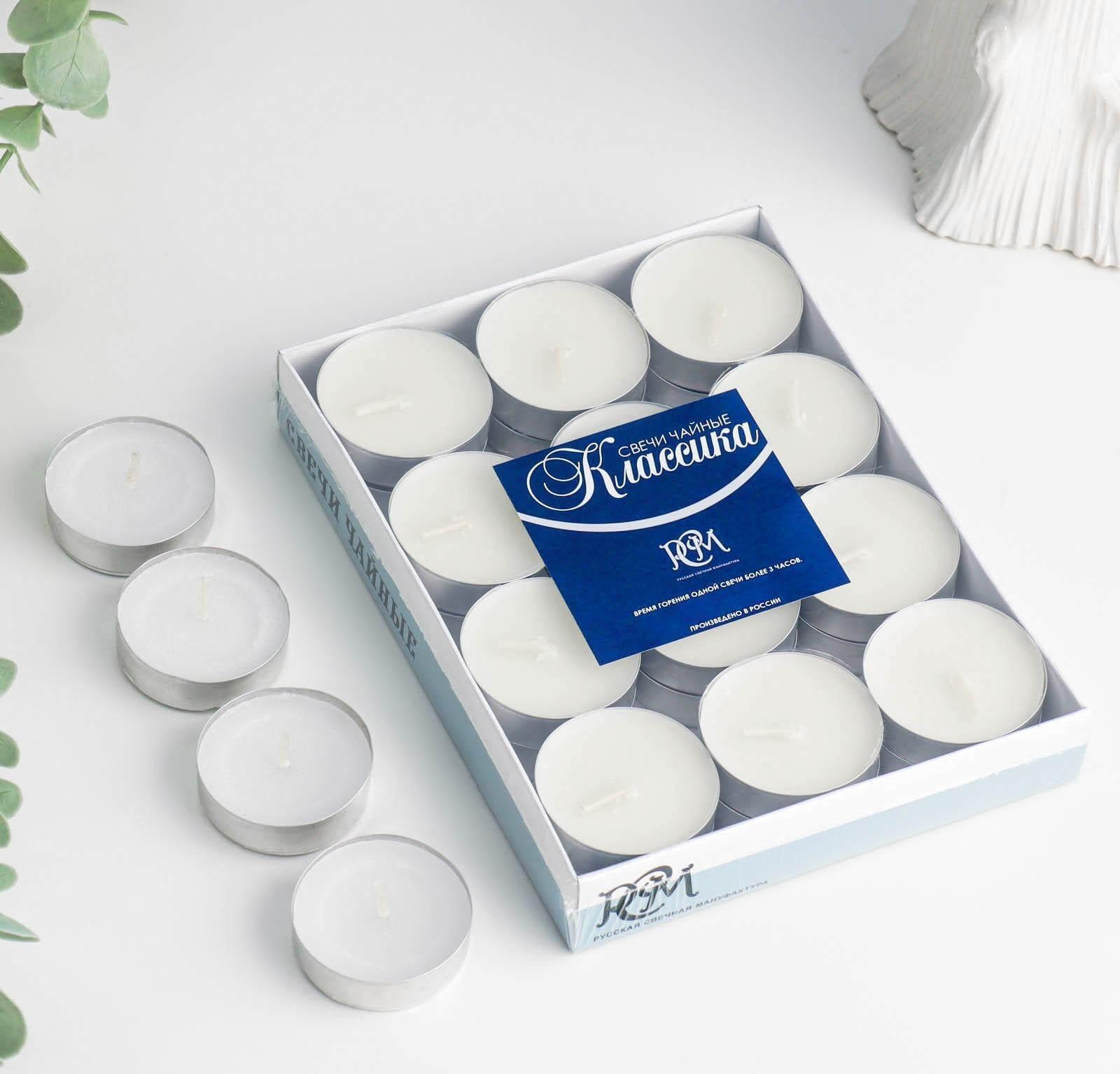 Набор чайных свечей 