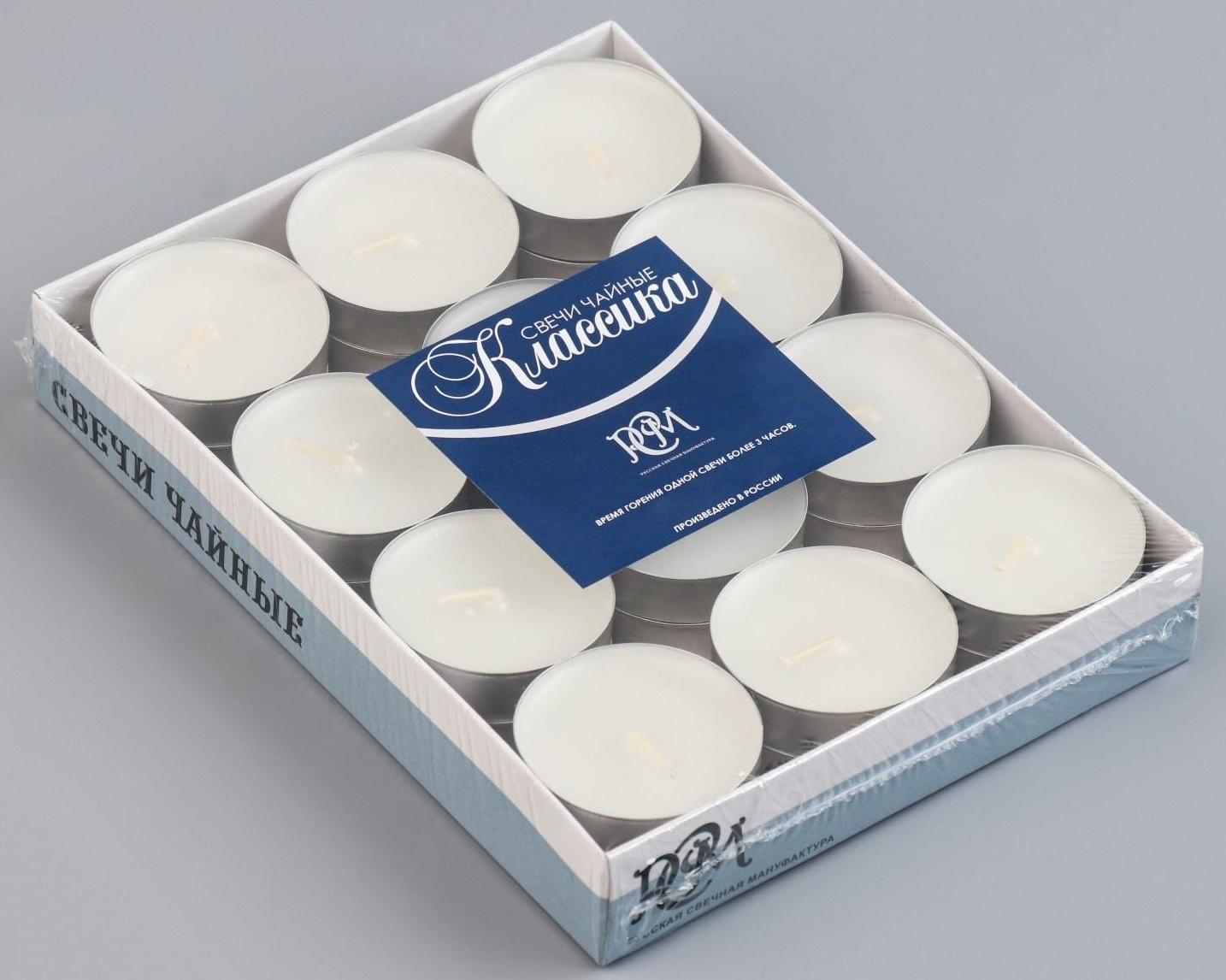 Набор чайных свечей 