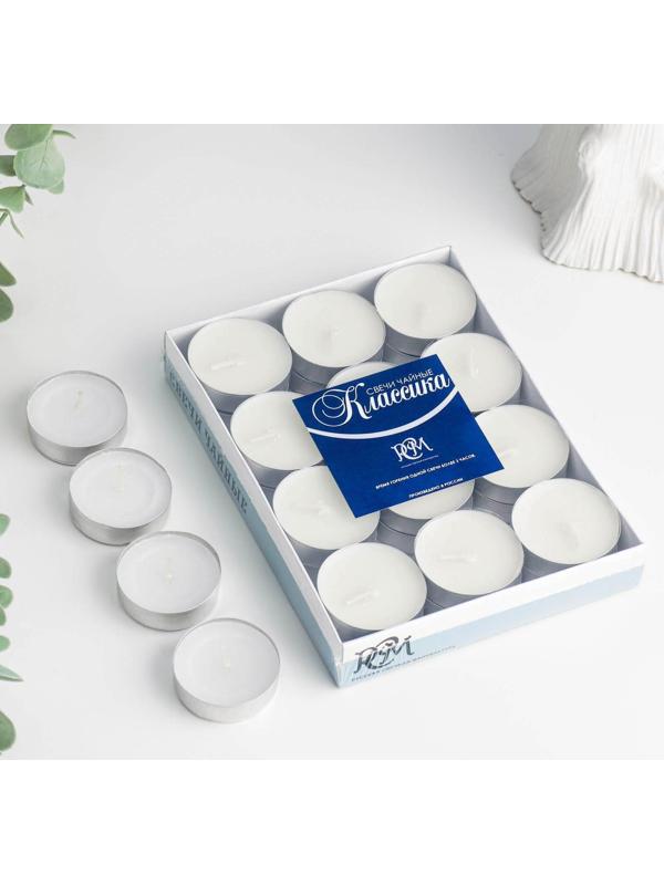 Набор чайных свечей 