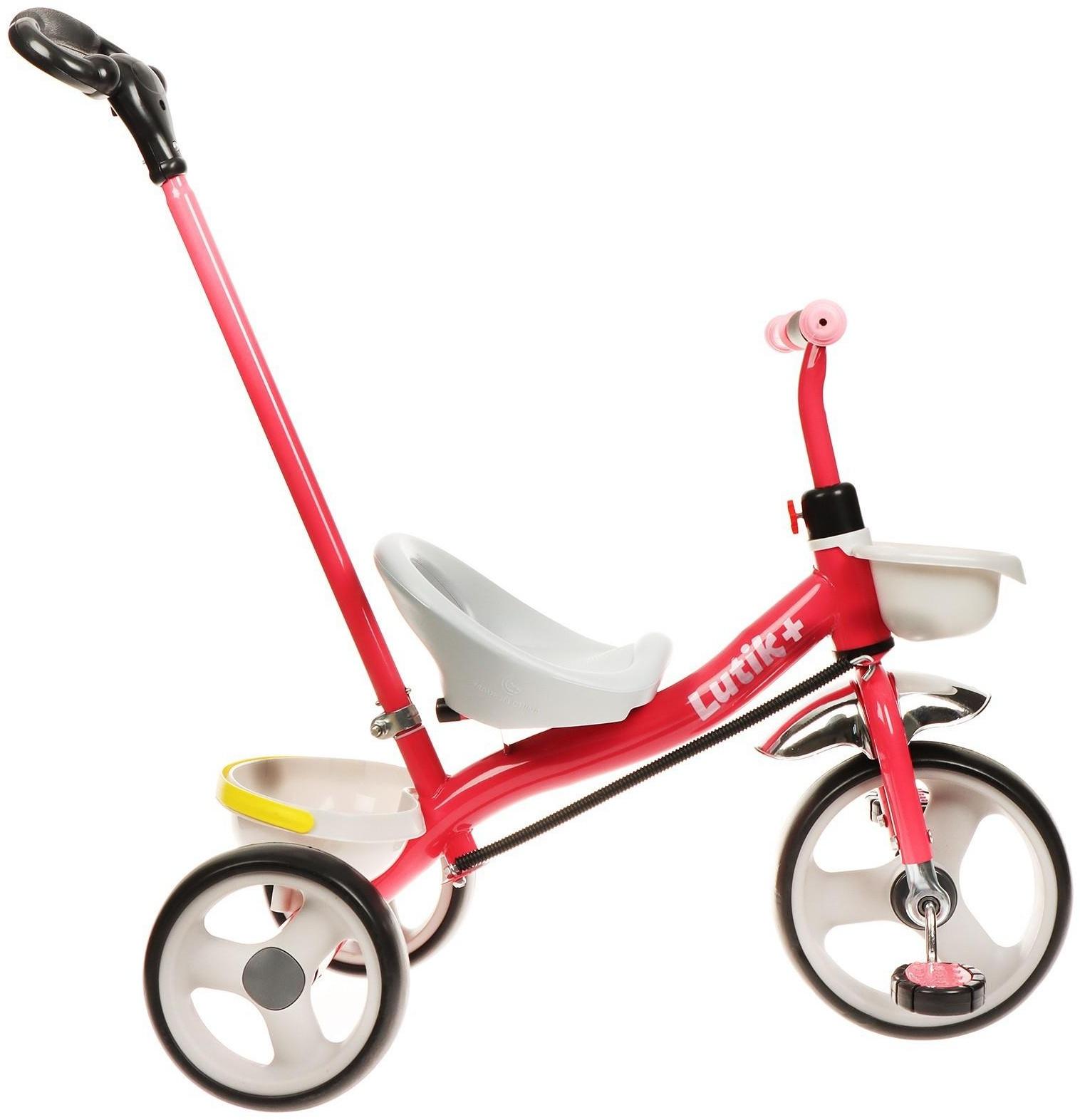 Велосипед трёхколёсный Micio Lutic+, цвет розовый