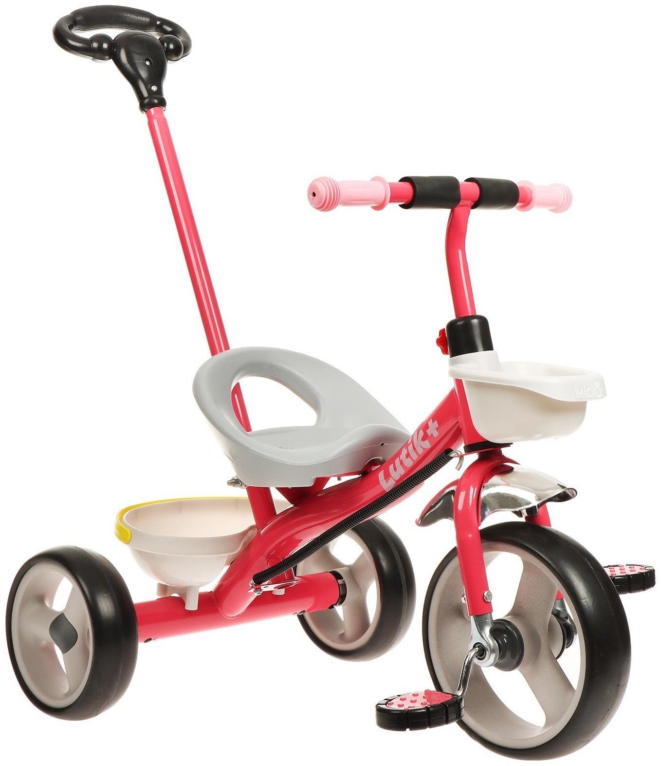 Велосипед трёхколёсный Micio Lutic+, цвет розовый