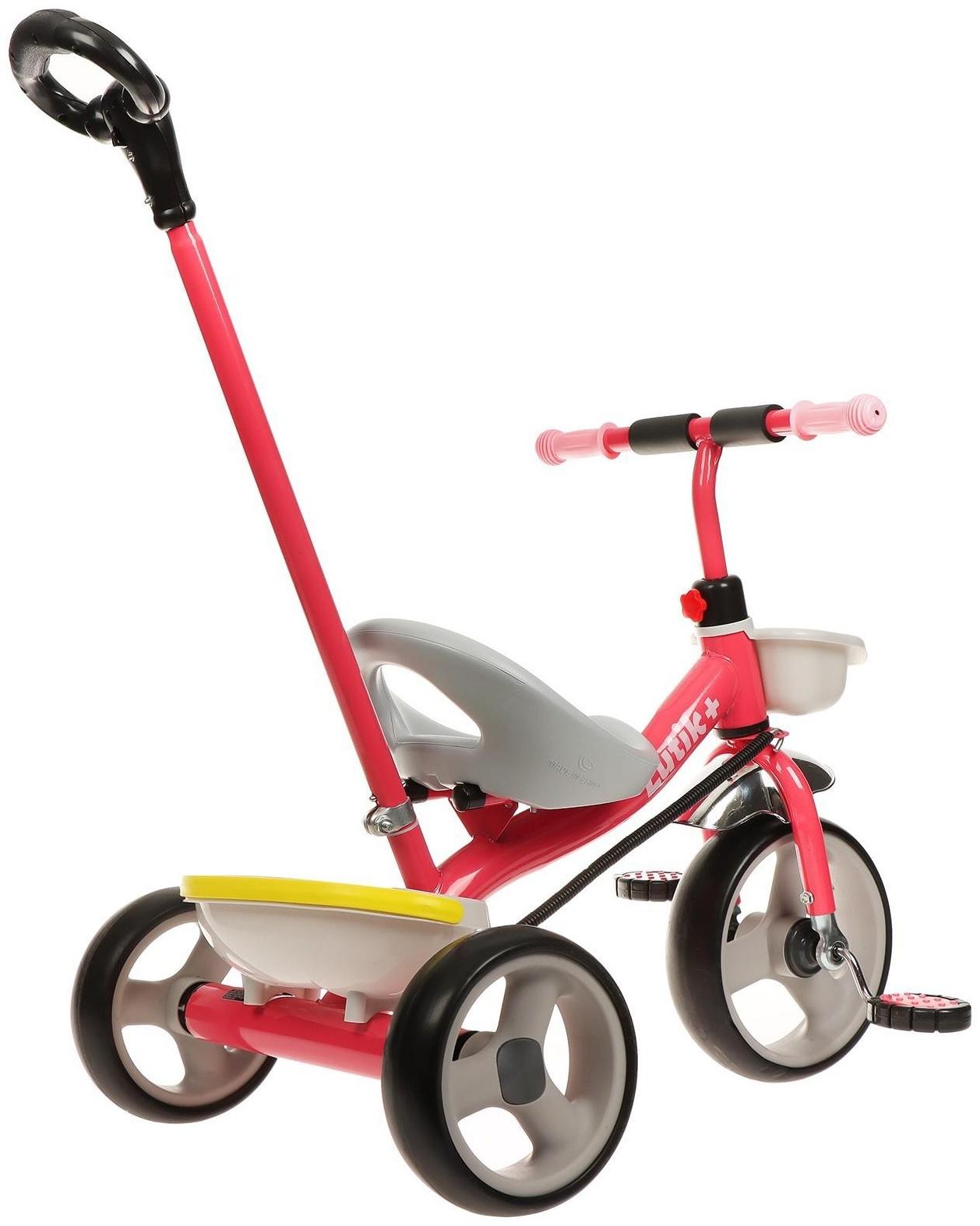 Велосипед трёхколёсный Micio Lutic+, цвет розовый