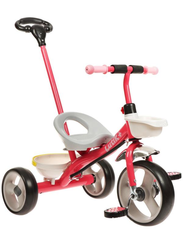 Велосипед трёхколёсный Micio Lutic+, цвет розовый