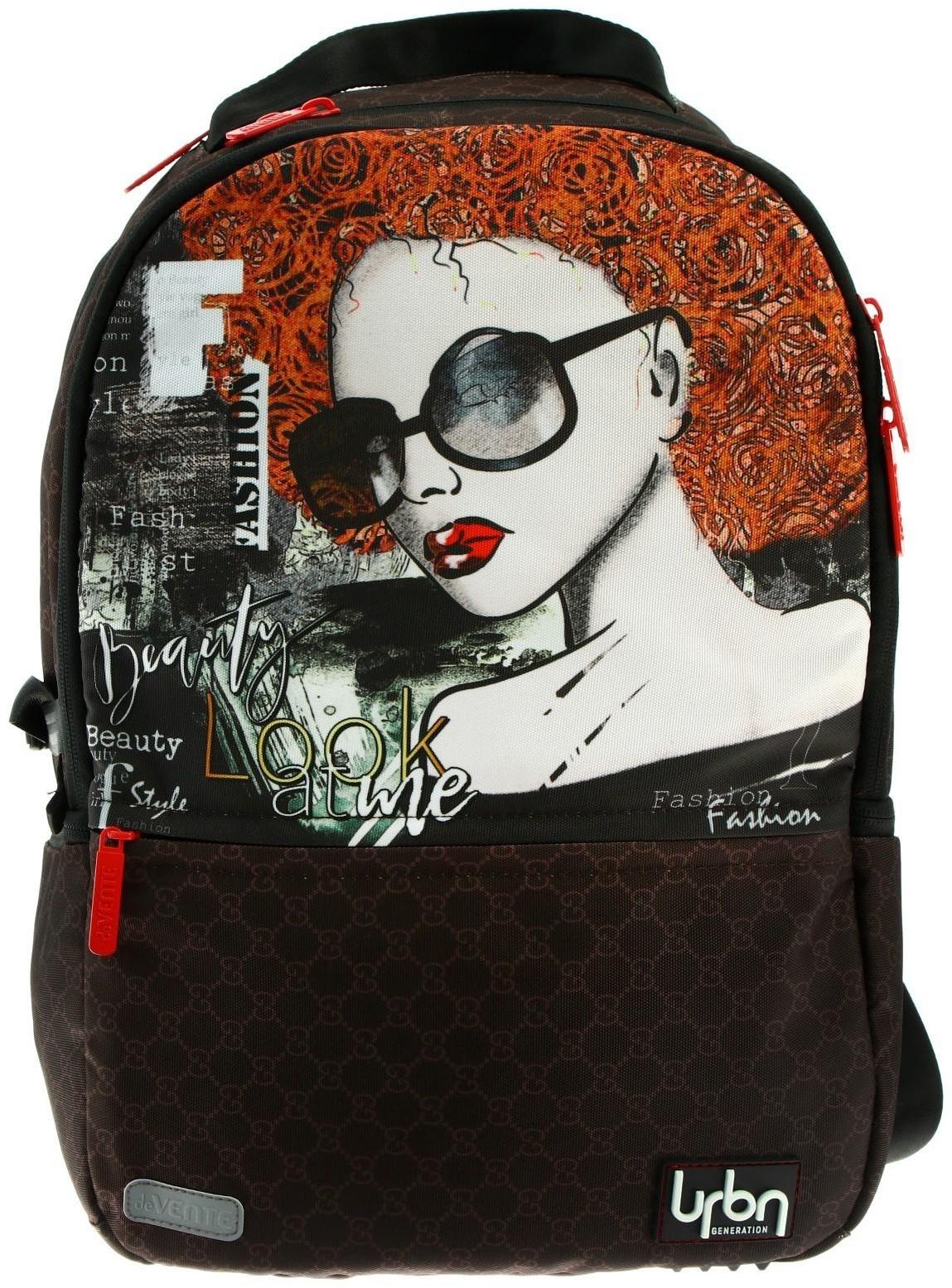 Рюкзак молодежный 39 х 30 х 17 см, эргономичная спинка + usb и аудио выход, deVENTE Red Label, Beauty , коричневый/оранжевый