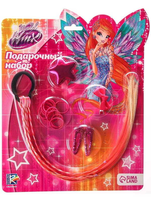 Подарочный набор аксессуаров для волос, розовый, WINX