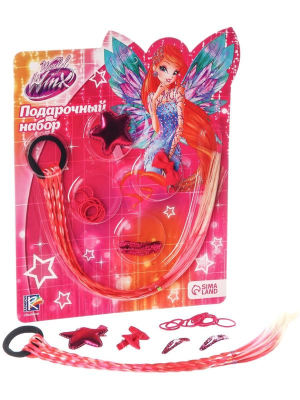 Подарочный набор аксессуаров для волос, розовый, WINX
