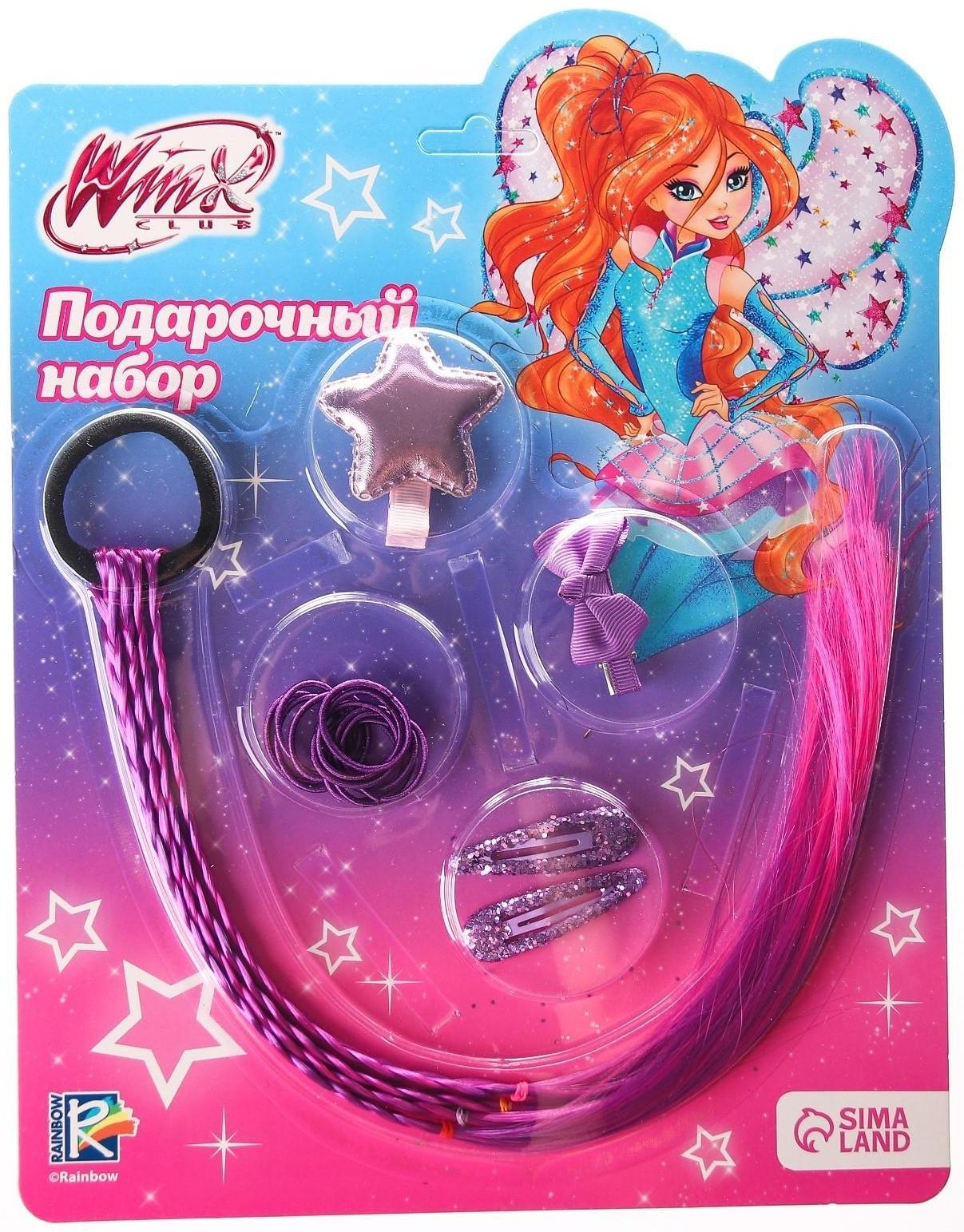 Подарочный набор аксессуаров для волос, WINX