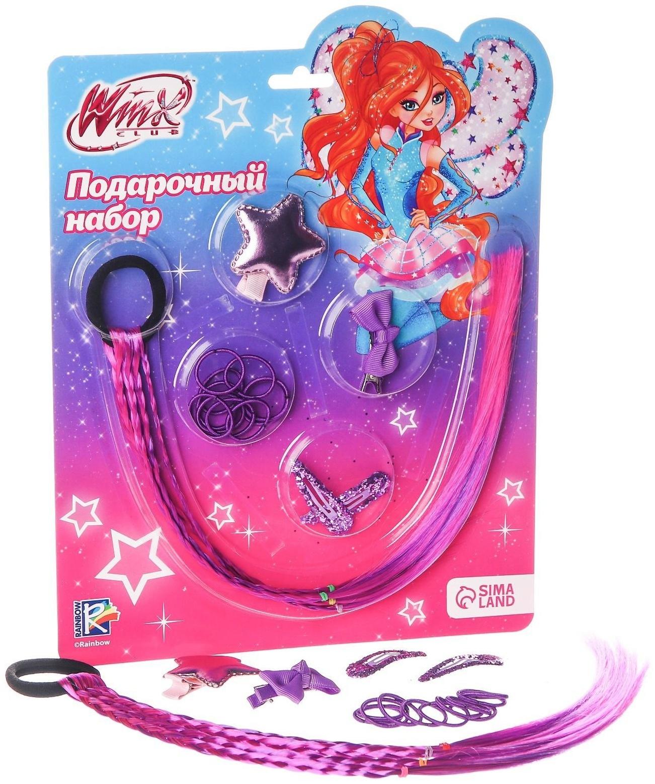 Подарочный набор аксессуаров для волос, WINX
