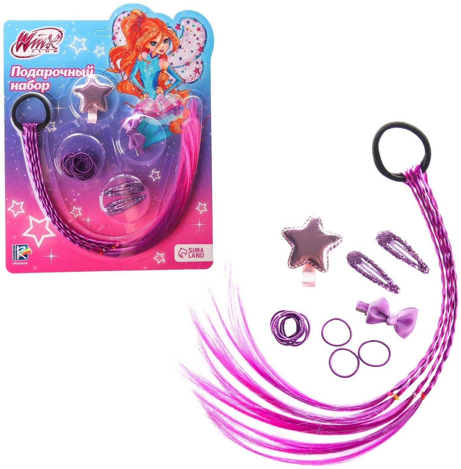 Подарочный набор аксессуаров для волос, WINX