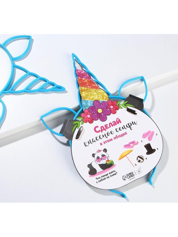 Ободок для волос 