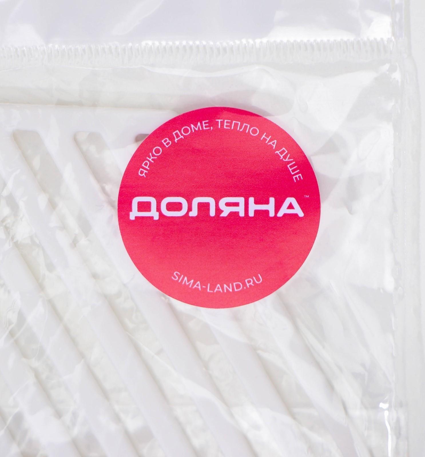 Подставка под горячее силиконовая, 13×11,5×0,3 см, цвет белый