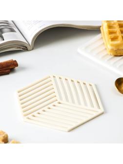 Подставка под горячее силиконовая, 13×11,5×0,3 см, цвет белый