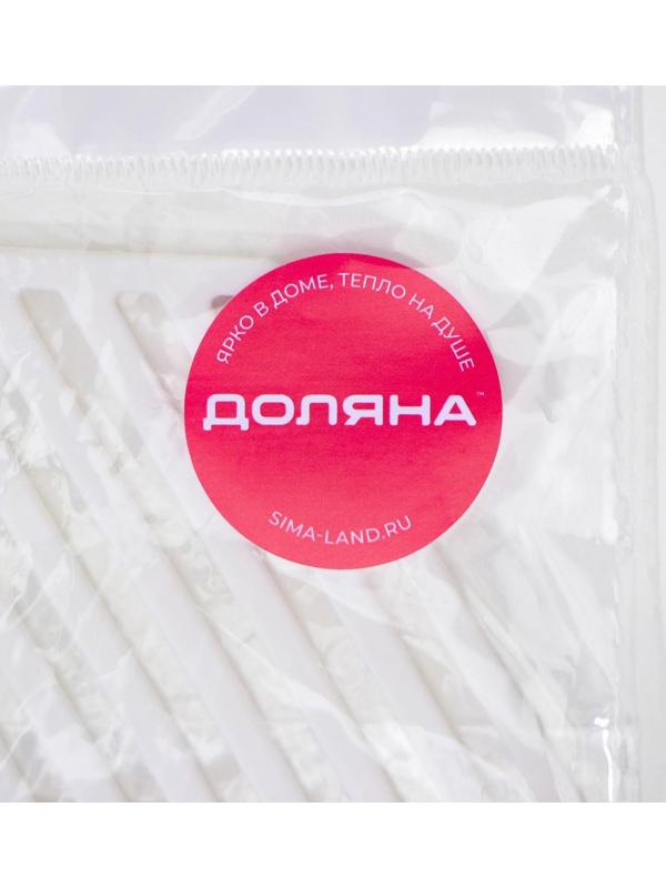 Подставка под горячее силиконовая, 13×11,5×0,3 см, цвет белый