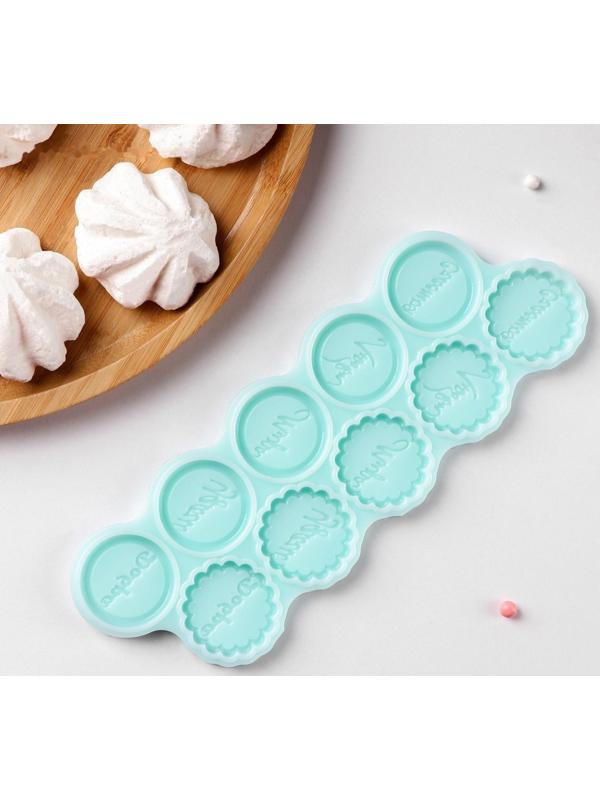 Силиконовая форма «Монетки-пожелания», d=3 см, цвет бирюзовый