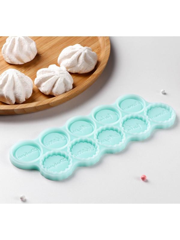 Силиконовая форма «Монетки-пожелания», d=3 см, цвет бирюзовый