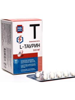 L-Таурин Будь Здоров!, 60 капсул по 500 мг