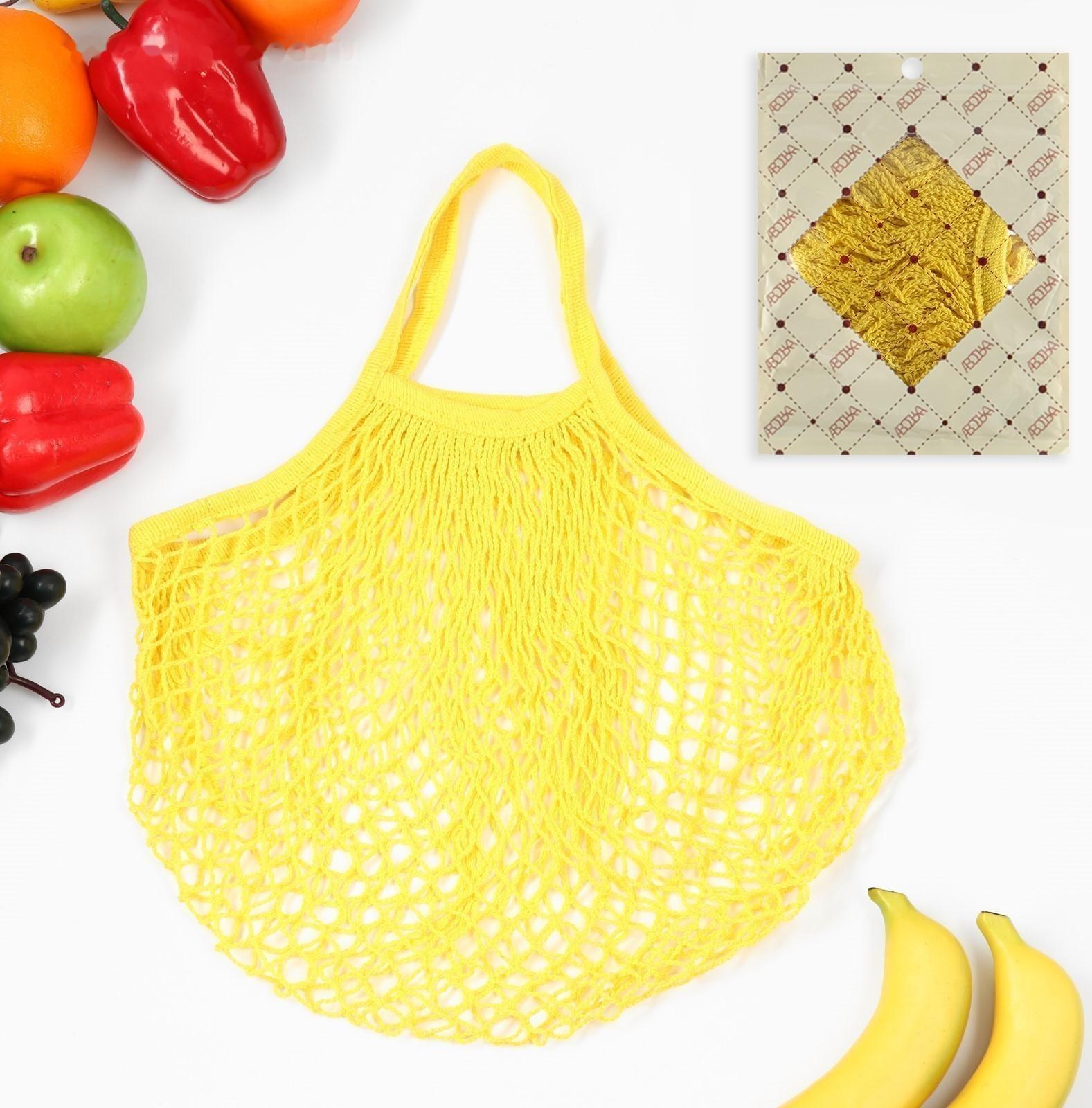 Авоська 34 х 34 см, ручка 12 см, клетка 1.5 см, жёлтая