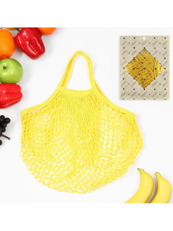 Авоська 34 х 34 см, ручка 12 см, клетка 1.5 см, жёлтая