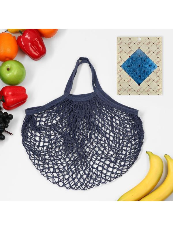 Авоська 34 х 34 см, ручка 12 см, клетка 1.5 см, синяя