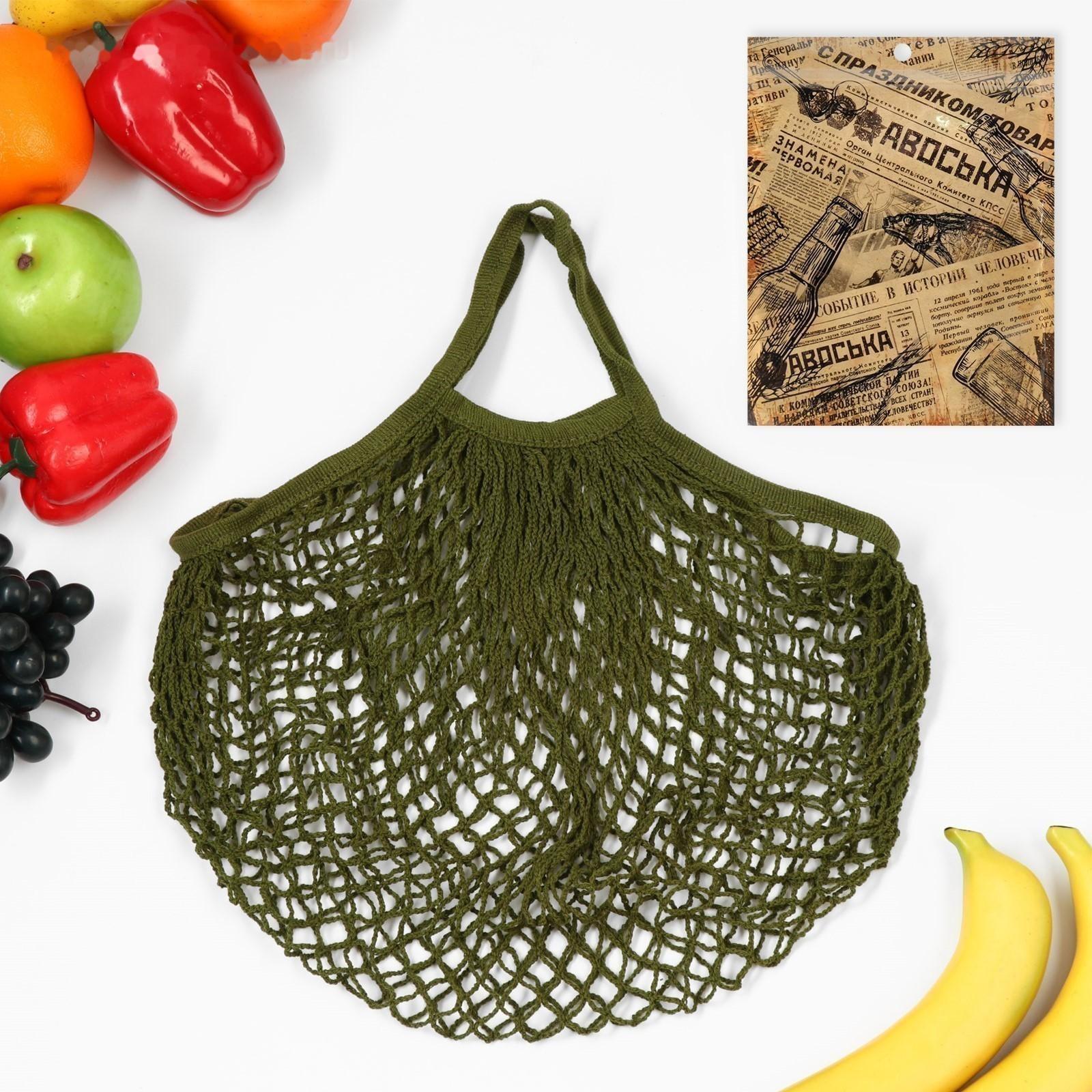 Авоська 34 х 34 см, ручка 12 см, клетка 1.5 см, зелёная