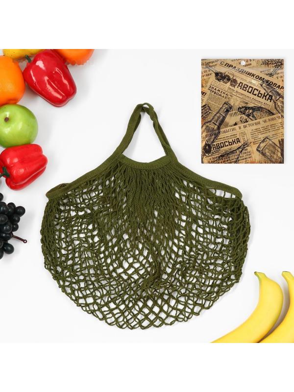 Авоська 34 х 34 см, ручка 12 см, клетка 1.5 см, зелёная