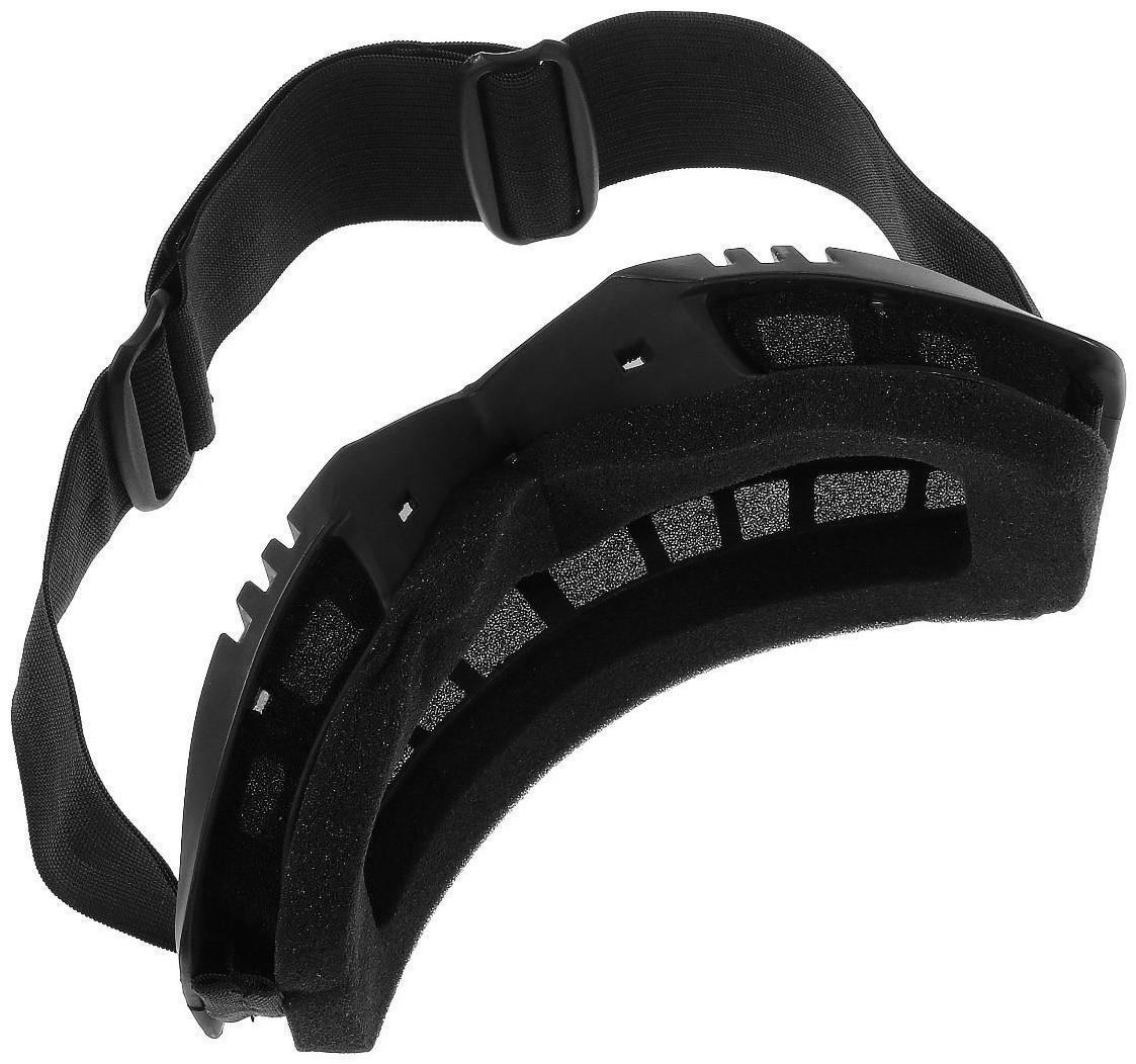 Очки-маска для езды на мототехнике, разборные, визор хром, цвет черный