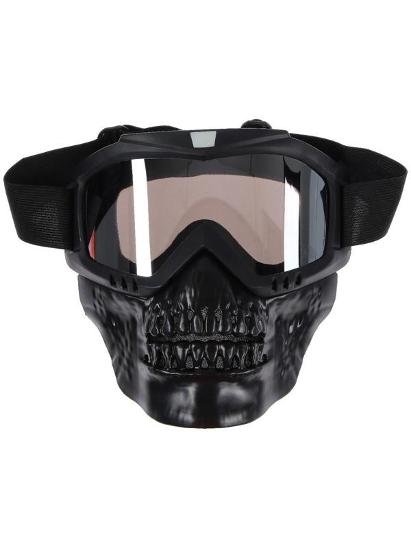 Очки-маска для езды на мототехнике, разборные, визор хром, цвет черный